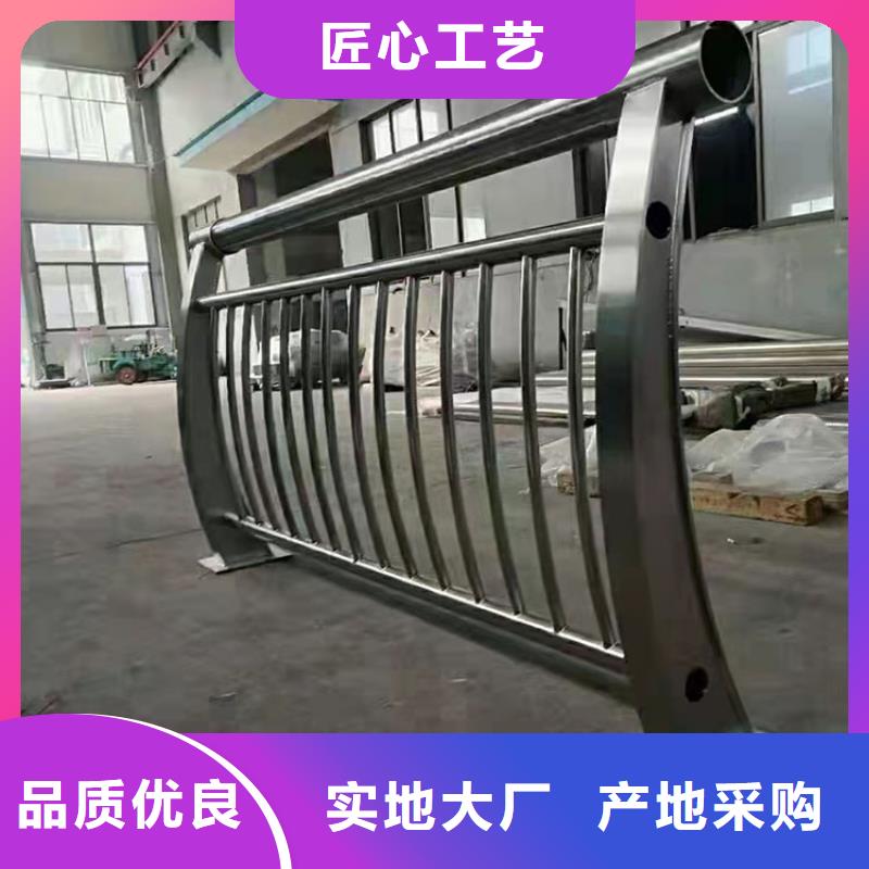 304桥梁栏杆定制-实力厂家
