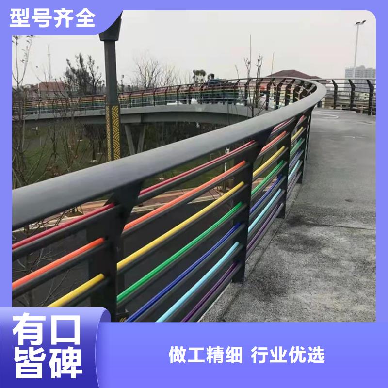 不锈钢碳素钢复合管桥梁护栏厂家现货销售