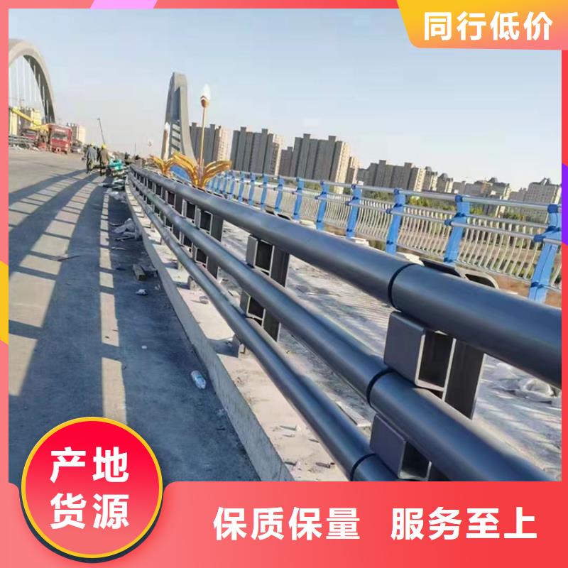 河道护栏厂家直销价格优惠