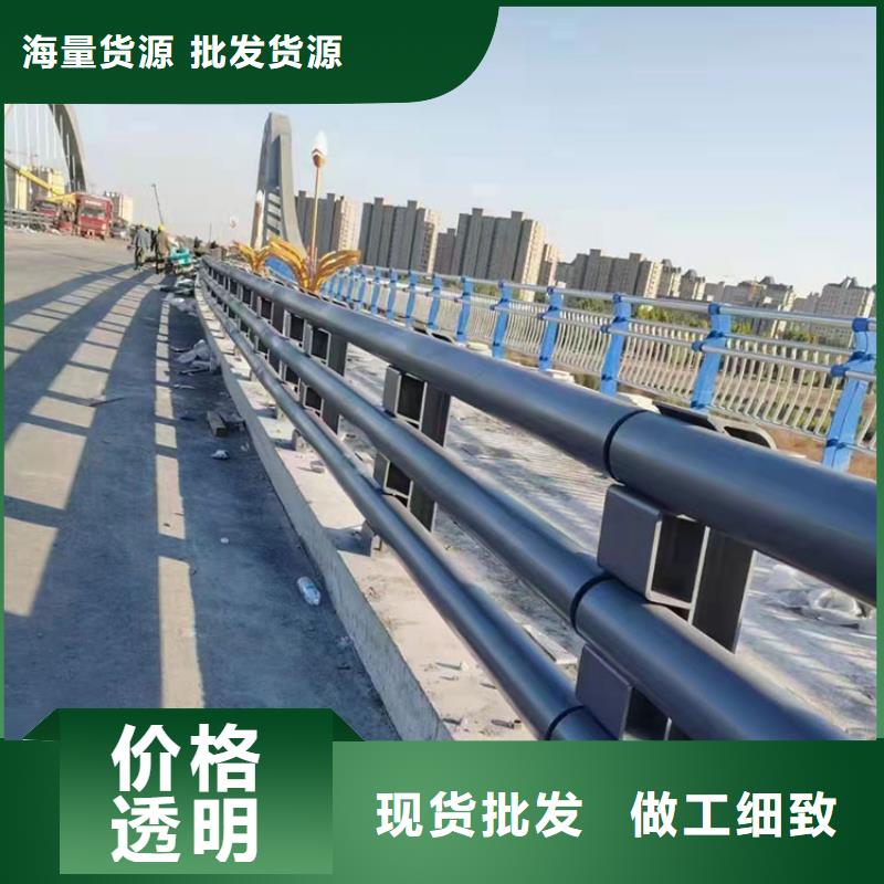 不锈钢河道栏杆2025已更新(今日/)