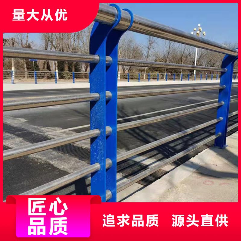 桥梁不锈钢防撞护栏价格实惠