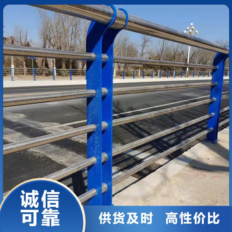 定做不锈钢复合管栏杆的生产厂家