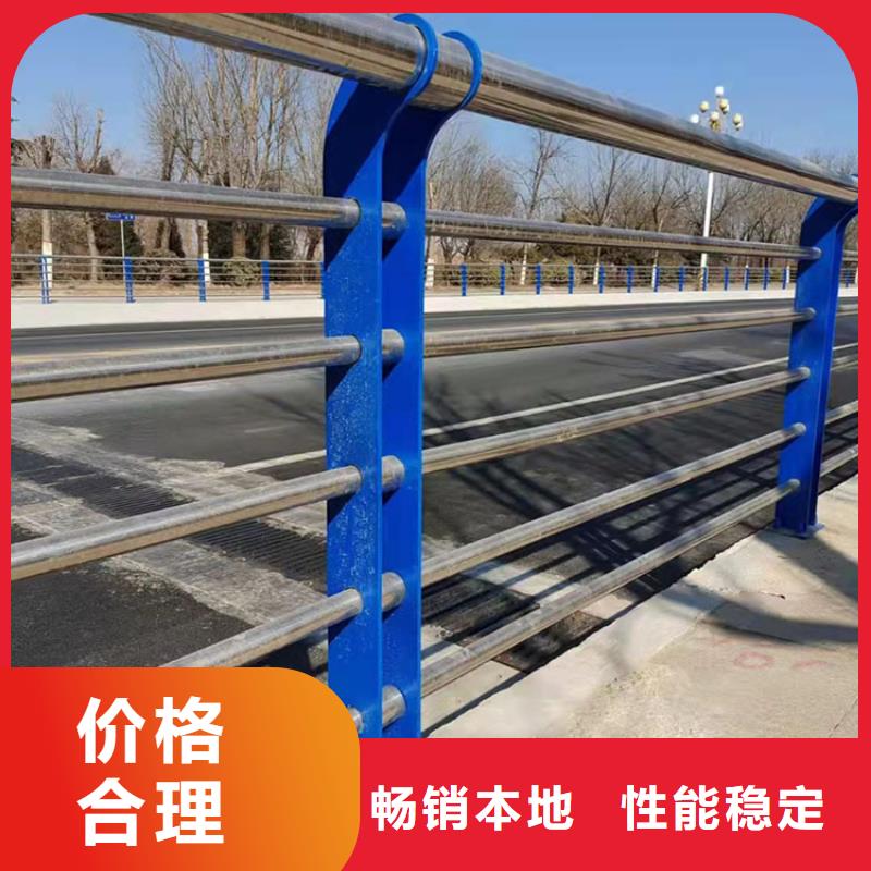 公路防撞护栏选友康