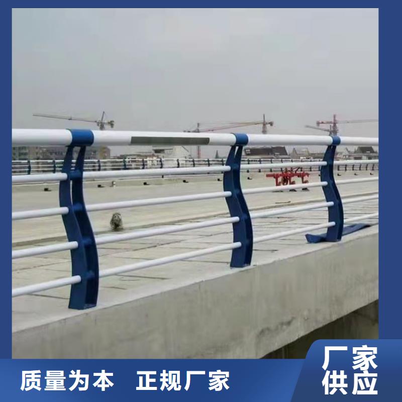 定做不锈钢复合管栏杆的生产厂家