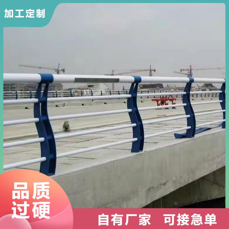 供应.河道栏杆的批发商