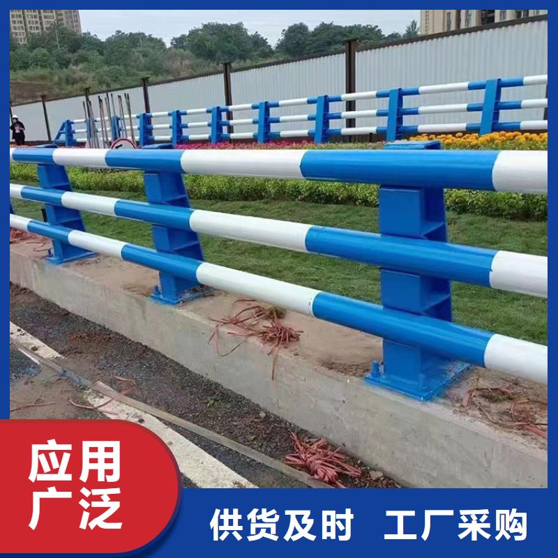 桥上的防撞护栏价格实惠质量保证