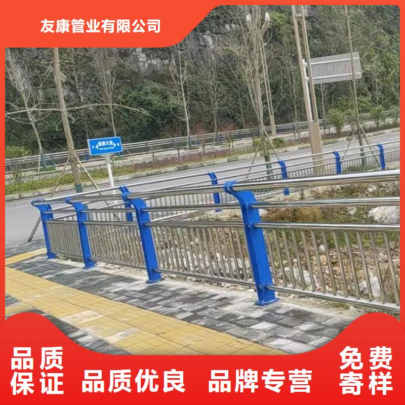 201不锈钢复合管桥梁护栏大量现货价格低