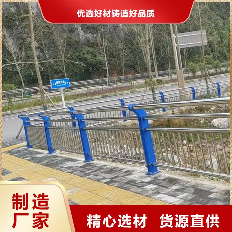 201不锈钢护栏设计生产安装一条龙服务