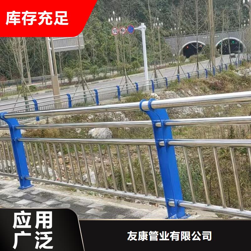 有现货的道路栏杆供应商