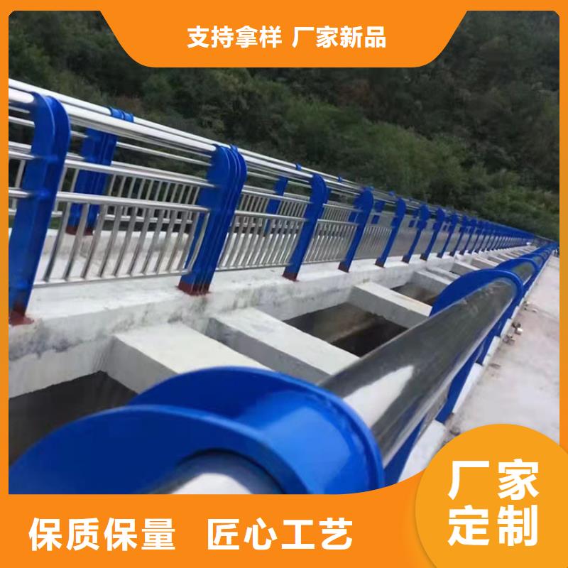 防撞不锈钢复合管护栏型号齐全价格惊喜