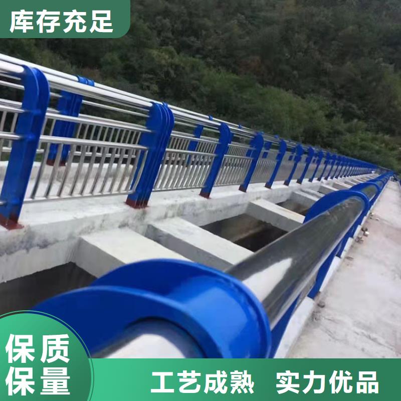 河道桥梁防撞护栏实力厂家诚信经营