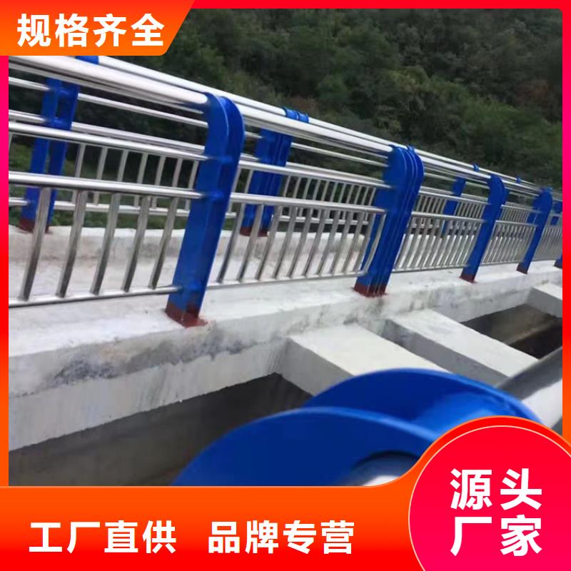 不锈钢防撞栏杆价格合适