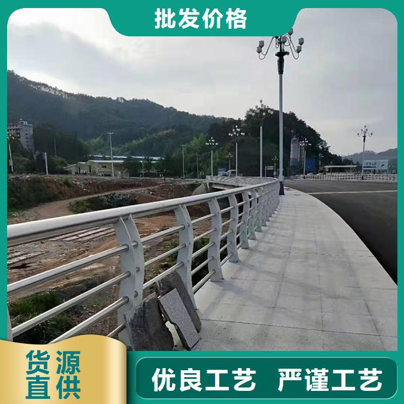 不锈钢复合管楼梯栏杆特殊规格可定做