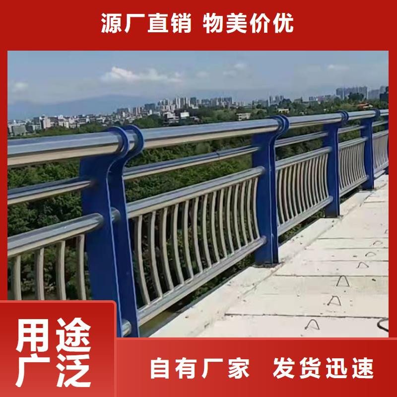 河道桥梁防撞护栏厂家-可来厂参观