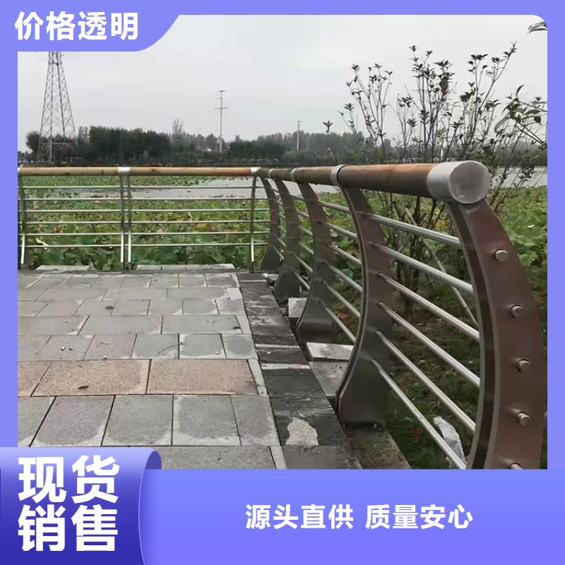 防撞桥梁栏杆售后有保证