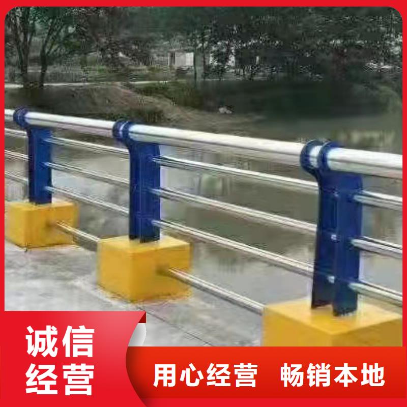 河道桥梁防撞护栏厂家-可来厂参观