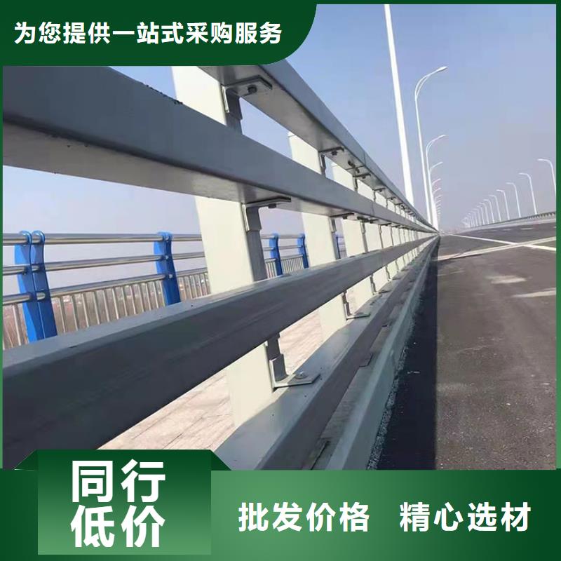 防撞桥梁栏杆售后有保证