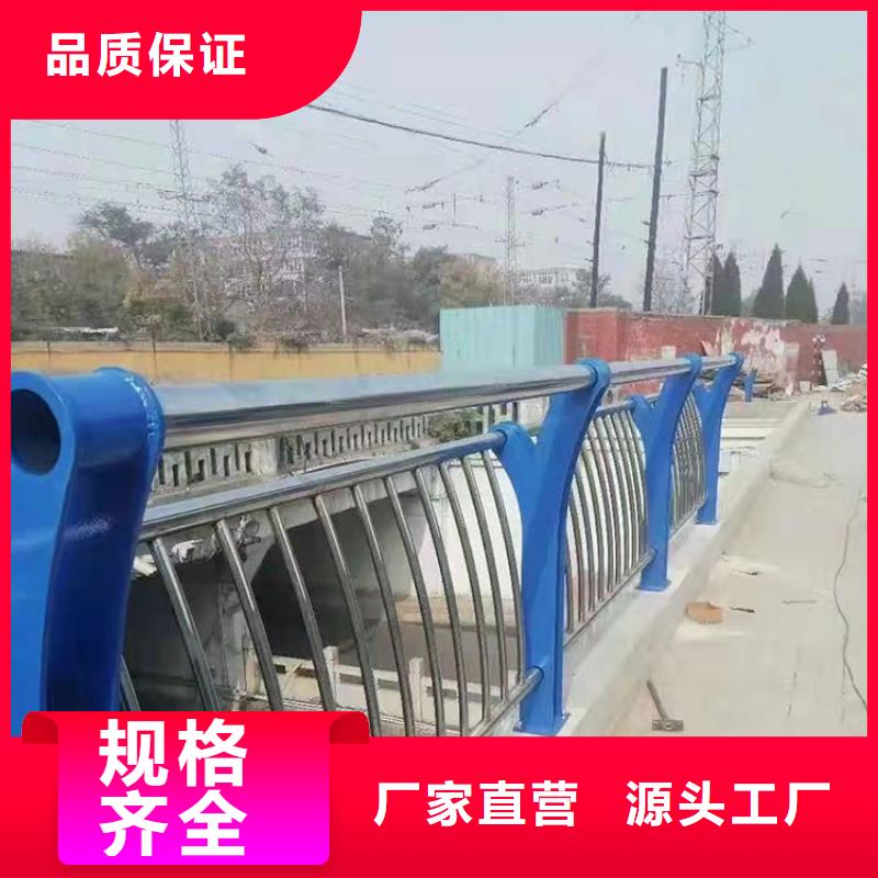 钢丝绳护栏供货稳定