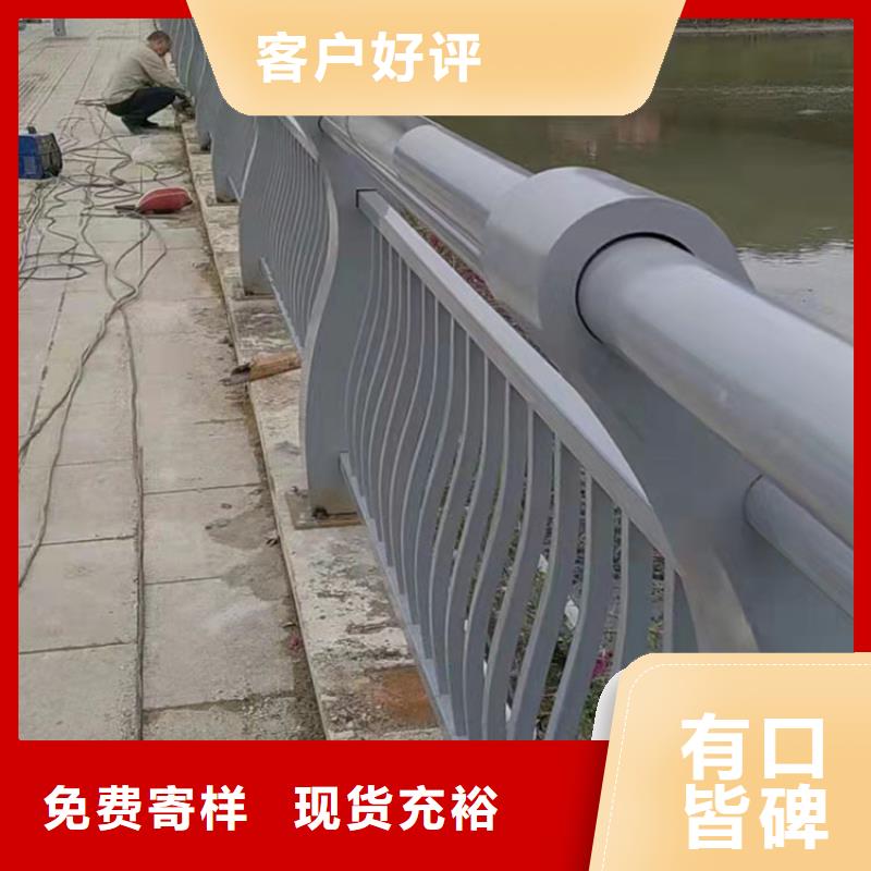 不锈钢碳素钢复合管制作公司