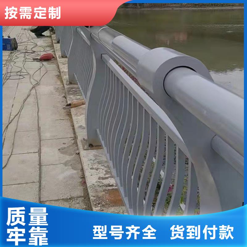 304不锈钢栏杆定制-实力厂家