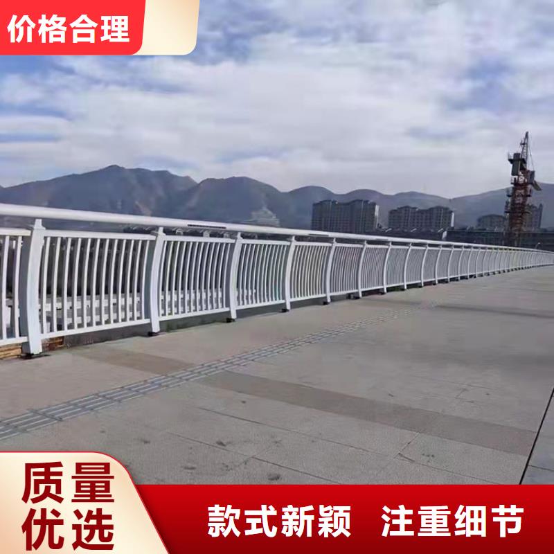 河道桥梁防撞护栏厂家-可来厂参观