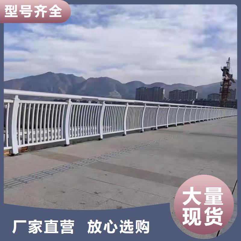 公路防撞护栏选友康