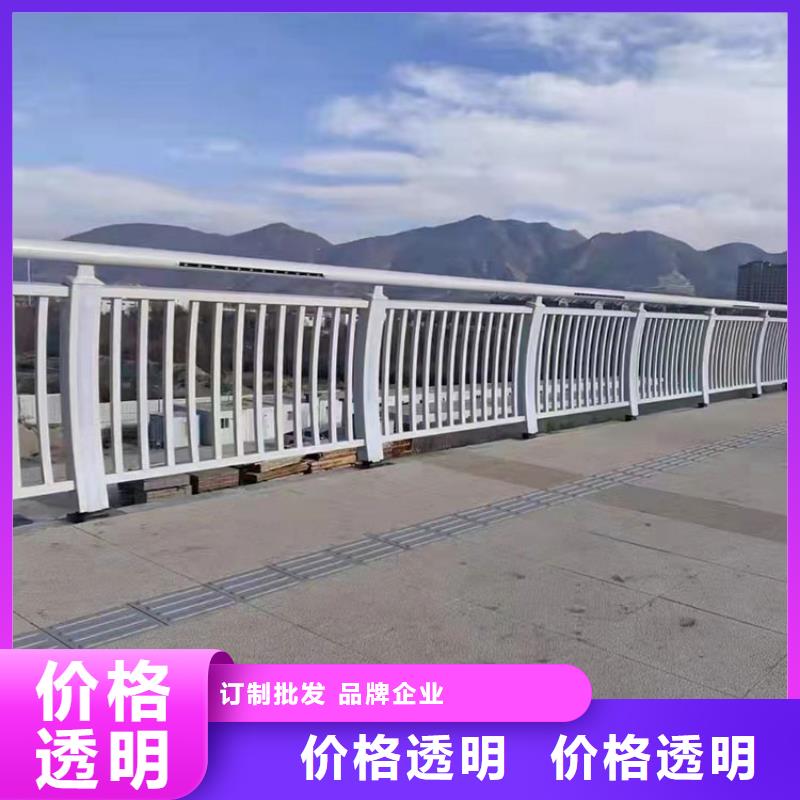 桥梁防撞全新报价免费咨询