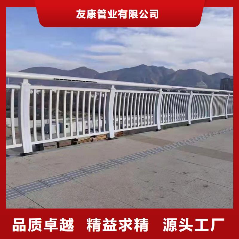 201不锈钢栏杆-201不锈钢栏杆质量好