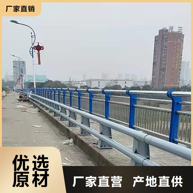防撞桥梁护栏_多年制造经验