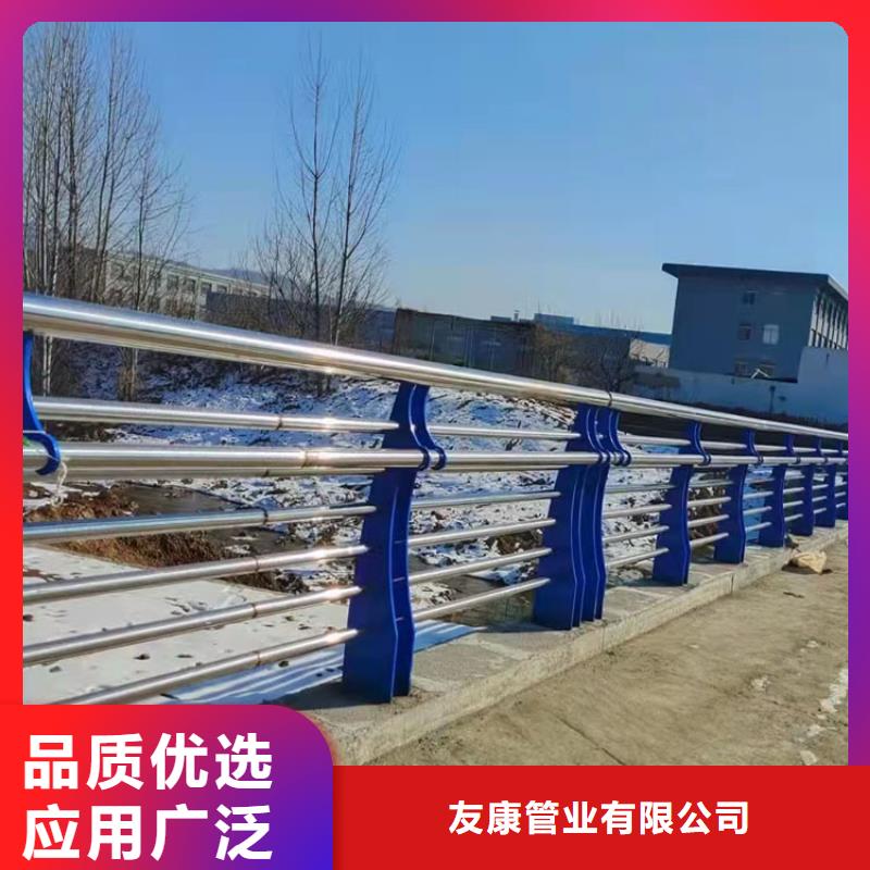 景观隔离栏杆品质保证价格优联