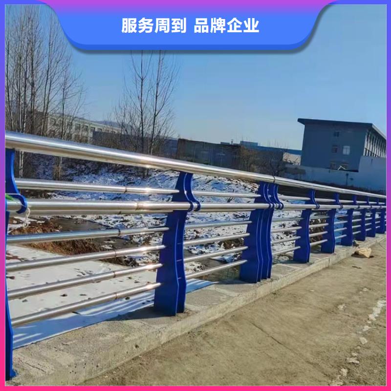 201不锈钢复合管栏杆这是他家生产的防撞护栏