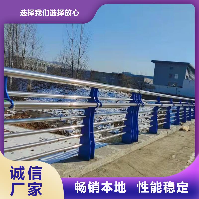 人行道护栏上门施工