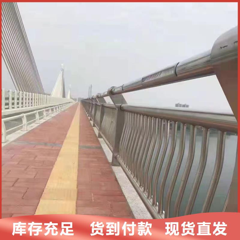 生产不锈钢护栏厂家_精选厂家