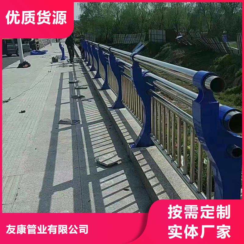 304不锈钢栏杆欢迎咨询