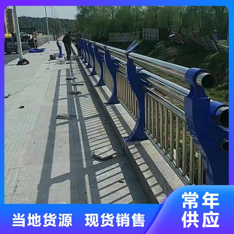 天桥不锈钢护栏规格尺寸