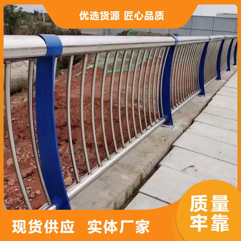 Q235B防撞护栏生产制造厂家