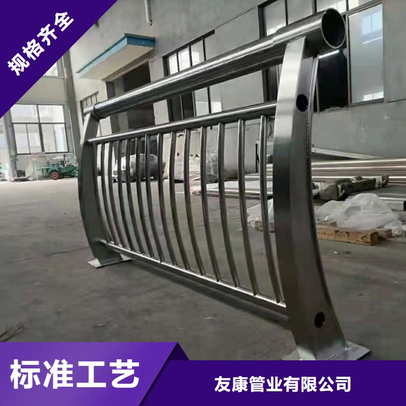Q235B防撞护栏厂家销售热线