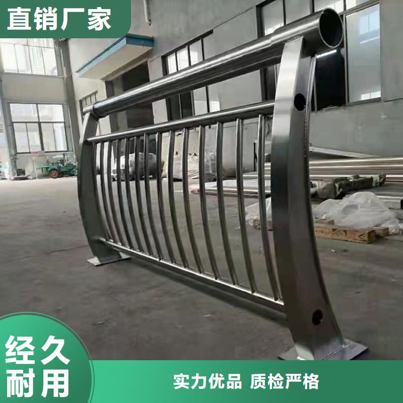 不锈钢管护栏防撞2025已更新(今日/)