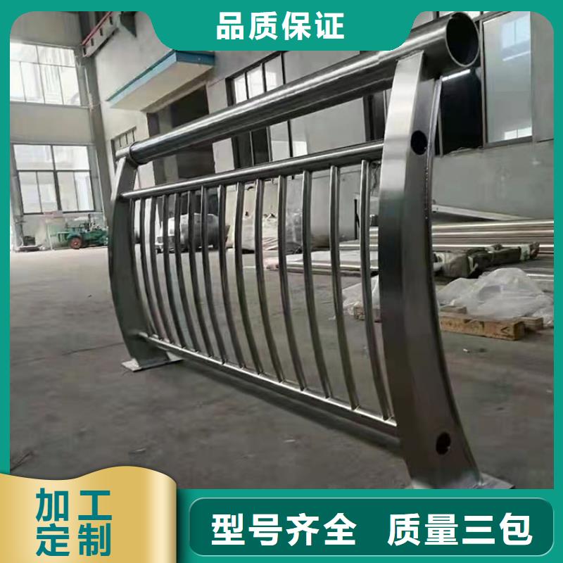 河道护栏厂家直销价格优惠