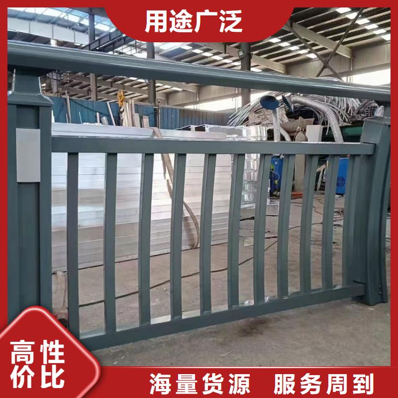 不锈钢碳素钢复合管桥梁护栏价格优惠