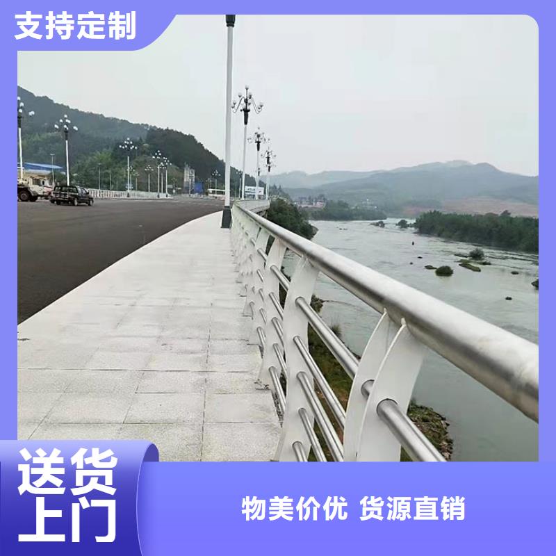 价格合理的优质
Q235B桥梁钢板立柱生产厂家