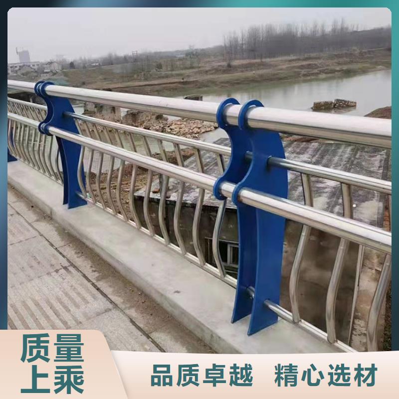 304不锈钢复合管护栏生产定制
