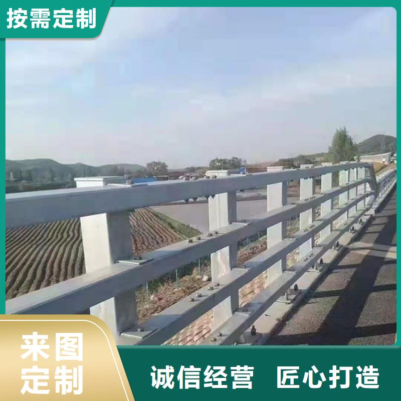 304不锈钢复合管护栏生产定制