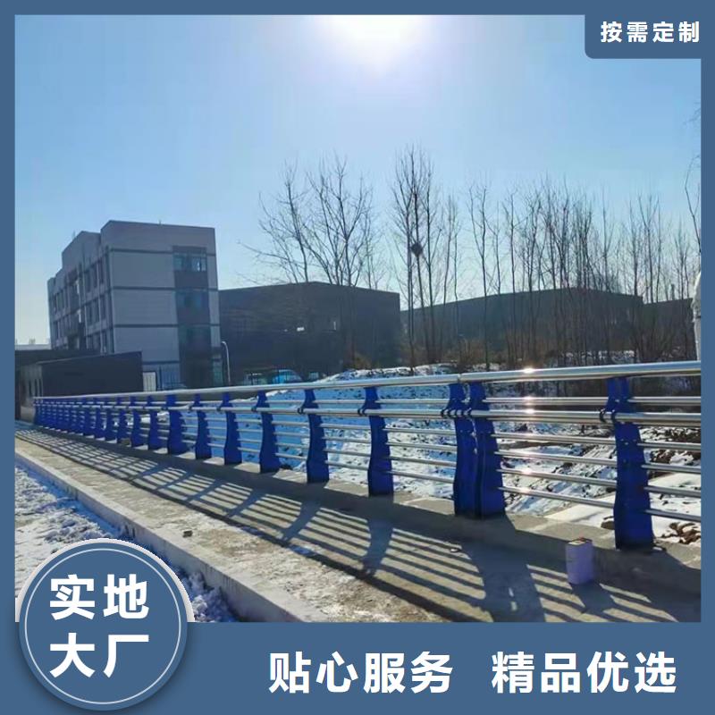 泌阳县镀锌钢管护栏直销厂家