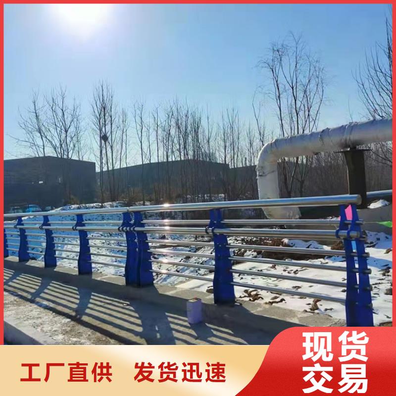 桥梁防撞全新报价免费咨询