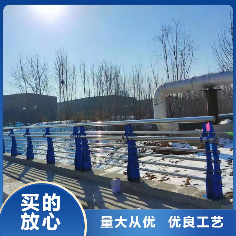 2025出厂价#
Q235B防撞护栏立柱公司#可配送