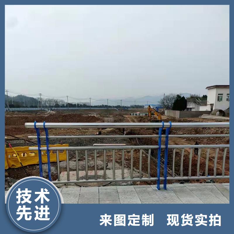 不锈钢碳素钢复合管护栏报价