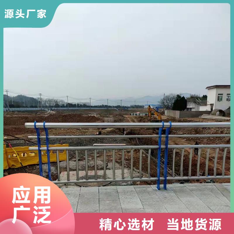 公路桥梁护栏-公路桥梁护栏货源充足