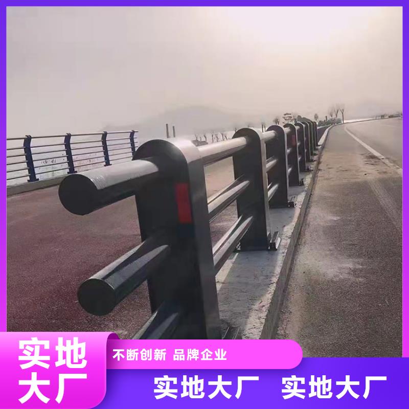现货供应不锈钢桥梁栏杆_诚信企业