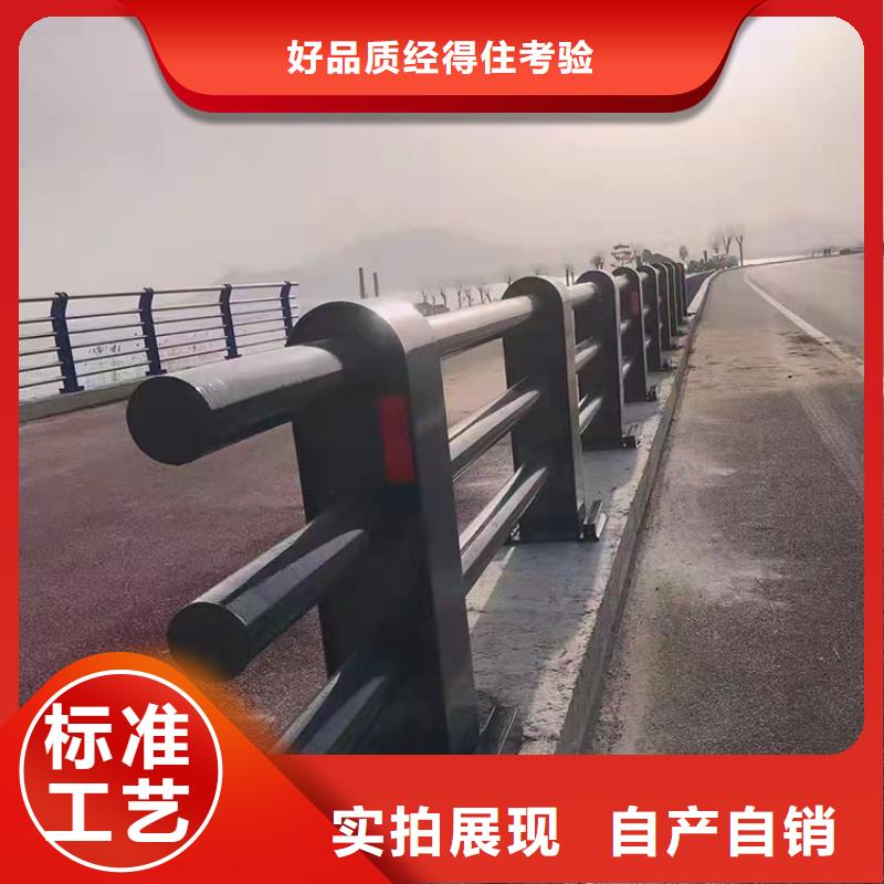 河道桥梁防撞护栏上门安装服务欢迎咨询